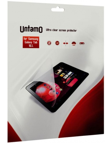 Single product image