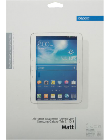 Single product image