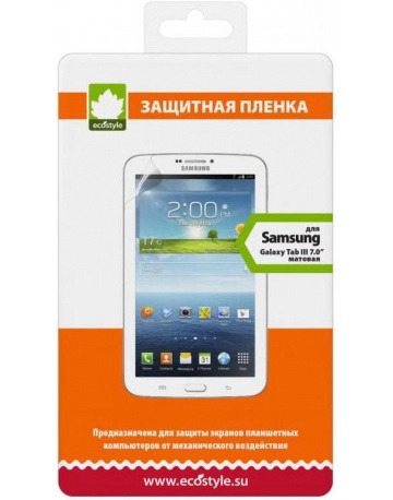 Single product image