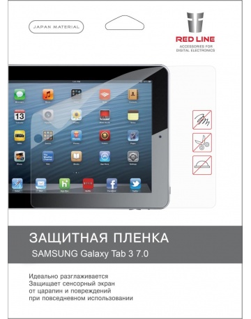 Single product image
