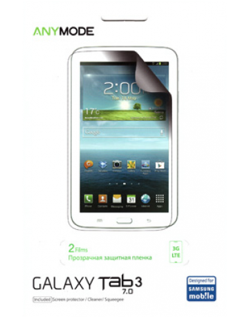 Single product image