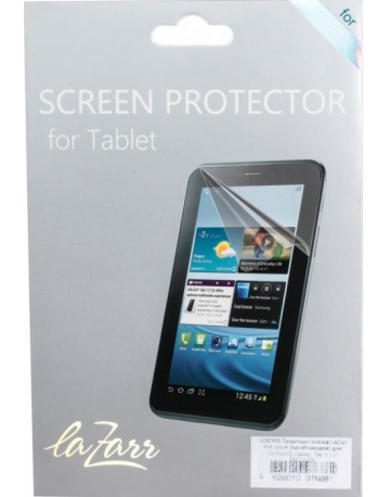 Single product image