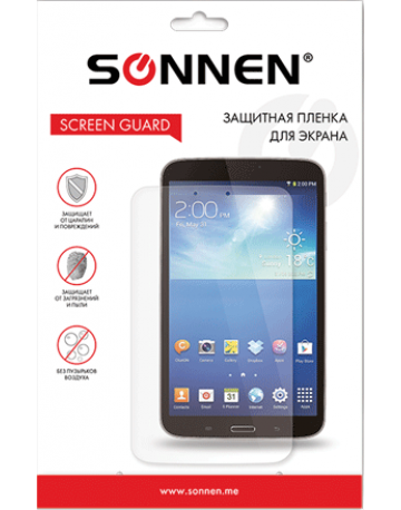 Single product image