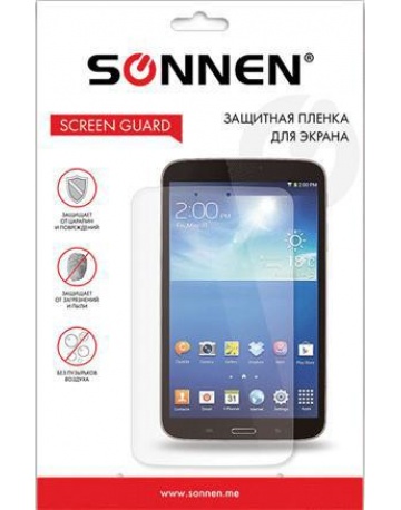 Single product image