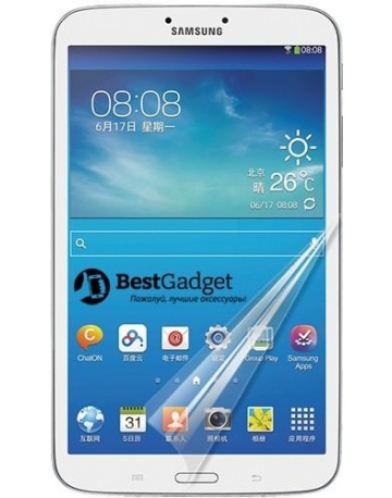 Single product image