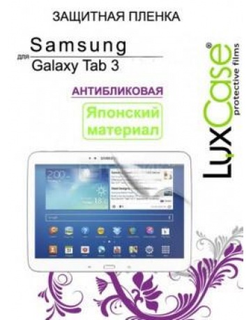 Single product image