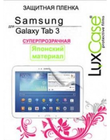 Single product image
