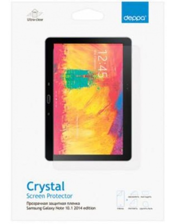Single product image