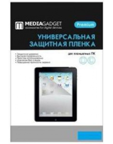 Single product image