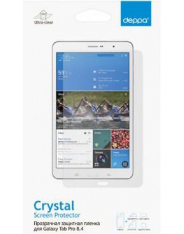 Single product image