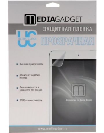 Single product image
