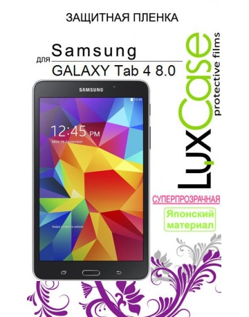 Single product image