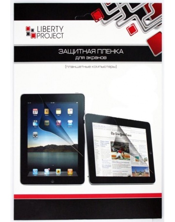 Single product image