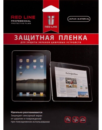 Single product image