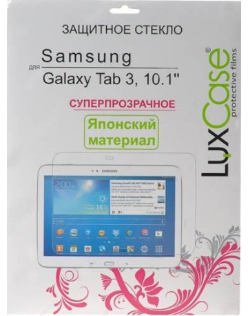 Single product image