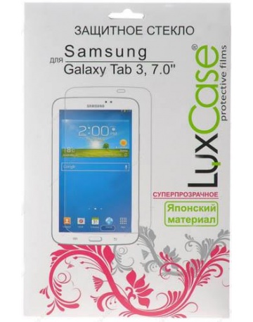 Single product image