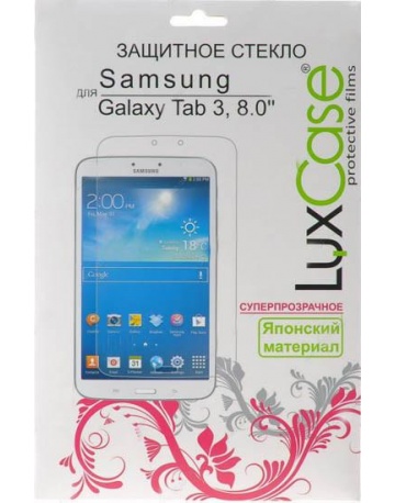 Single product image