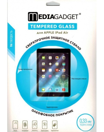 Single product image