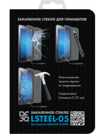 Single product image