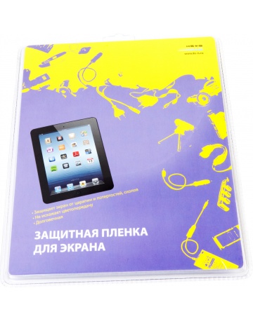 Single product image
