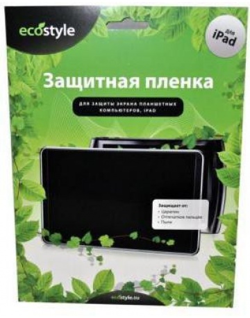 Single product image