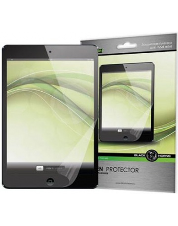 Single product image