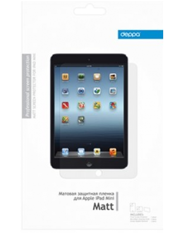 Single product image