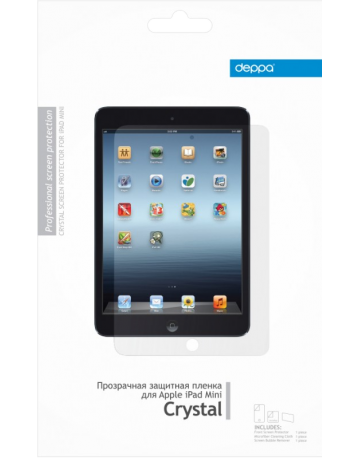 Single product image