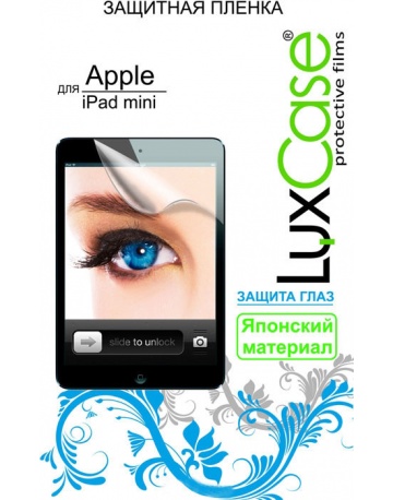 Single product image