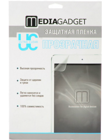 Single product image