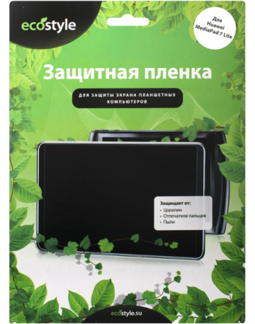 Single product image