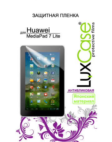 Single product image