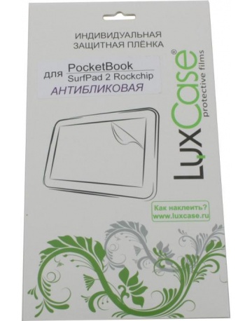 Single product image