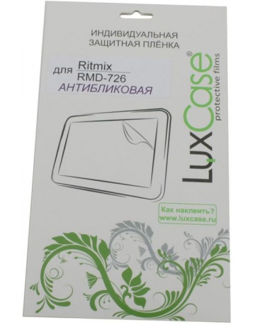 Single product image