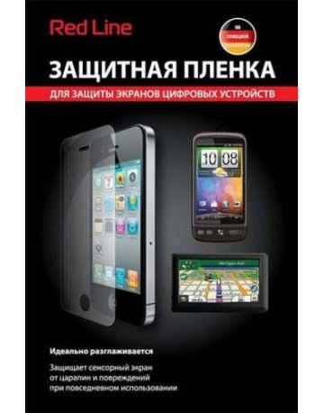 Single product image