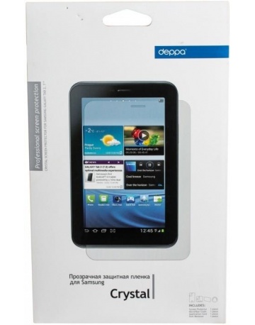 Single product image