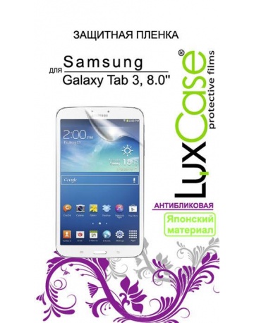Single product image