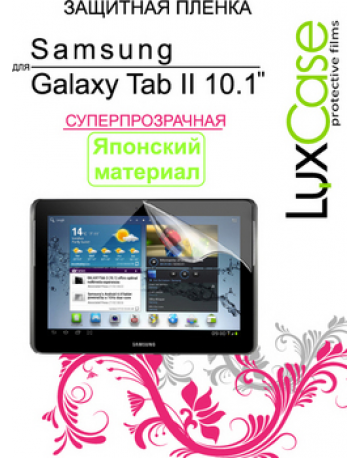 Single product image