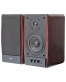 Single product thumbnail image