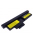 Single product thumbnail image