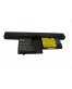 Single product thumbnail image
