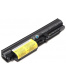 Single product thumbnail image