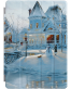 Single product thumbnail image