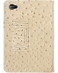Single product thumbnail image