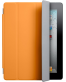 Single product thumbnail image