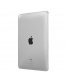 Single product thumbnail image