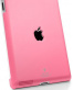 Single product thumbnail image