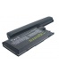 Single product thumbnail image