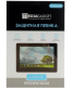 Single product thumbnail image