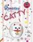 Single product thumbnail image